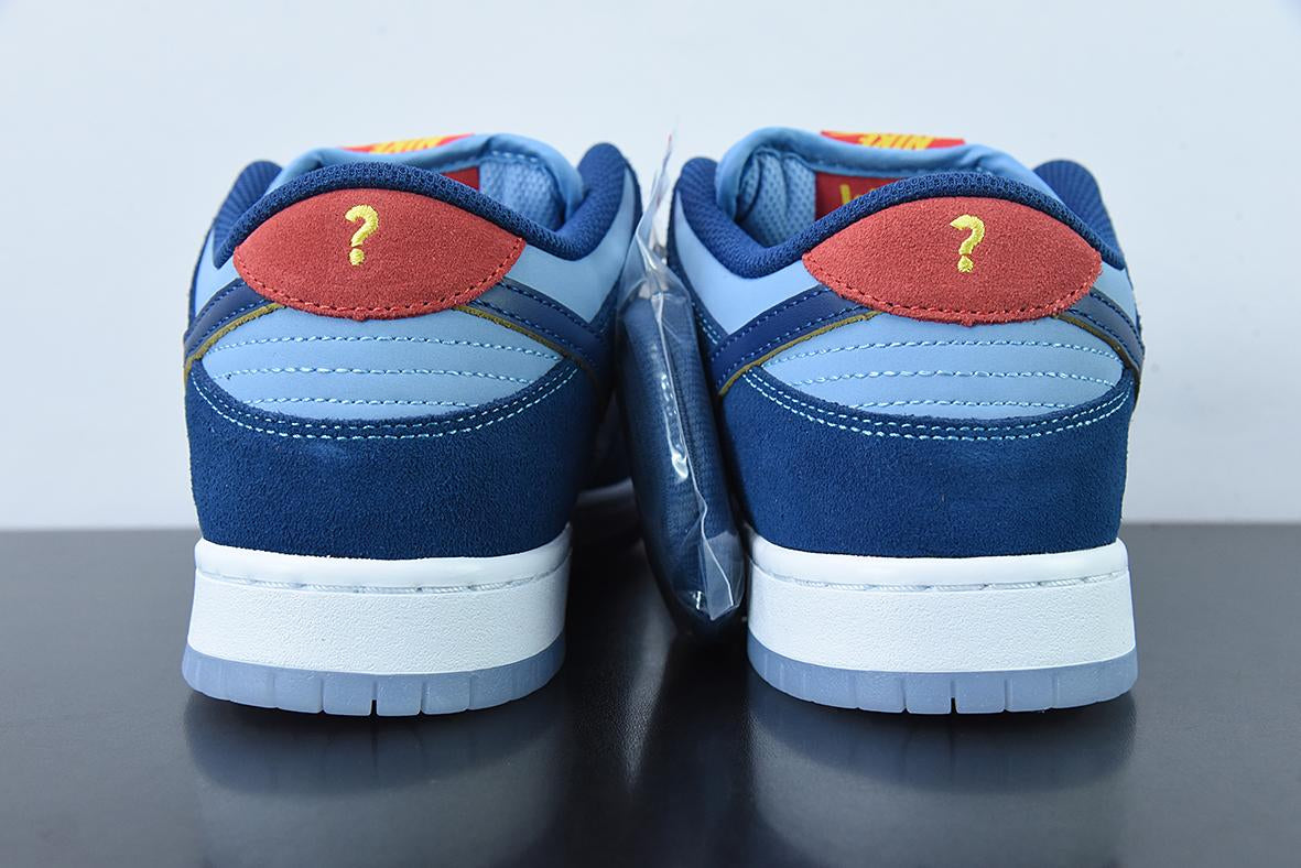 Nike SB Dunk Low  - Who So Sad