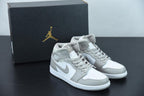 Nike Air Jordan 1 Mid College Grey