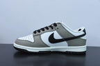 Nike Dunk Low SB gray white