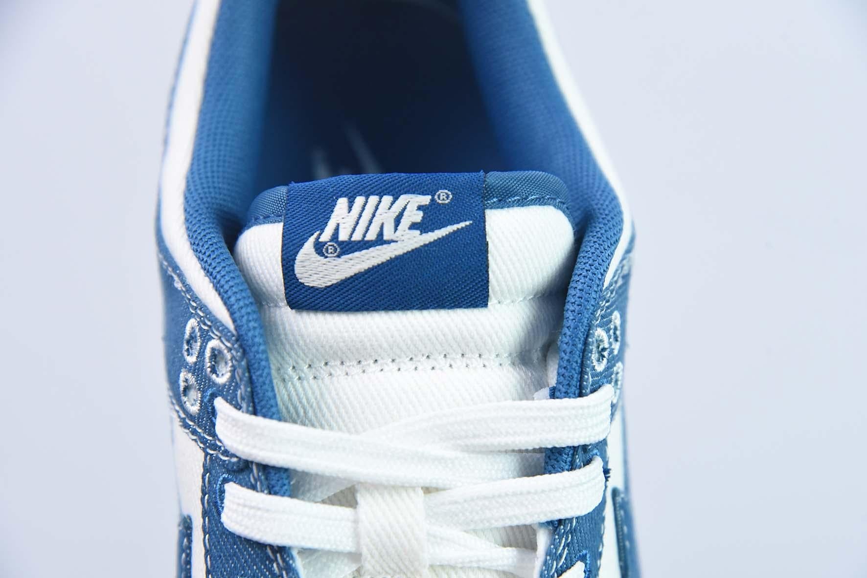 Nike Dunk Low Retro Blue Sashiko