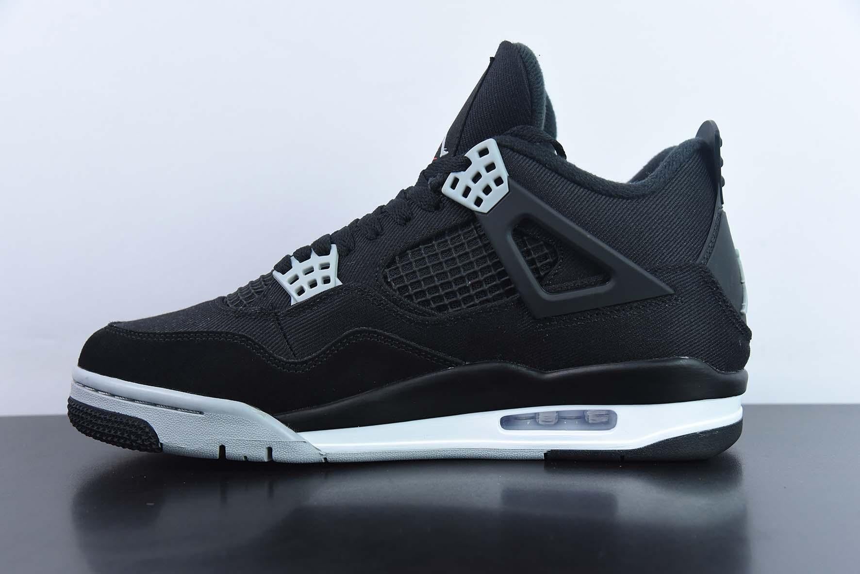Nike Air Jordan 4 Retro Black Canvas