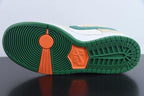 Nike SB Dunk Low Jarritos
