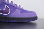 Nike Dunk Low Purple Lobster