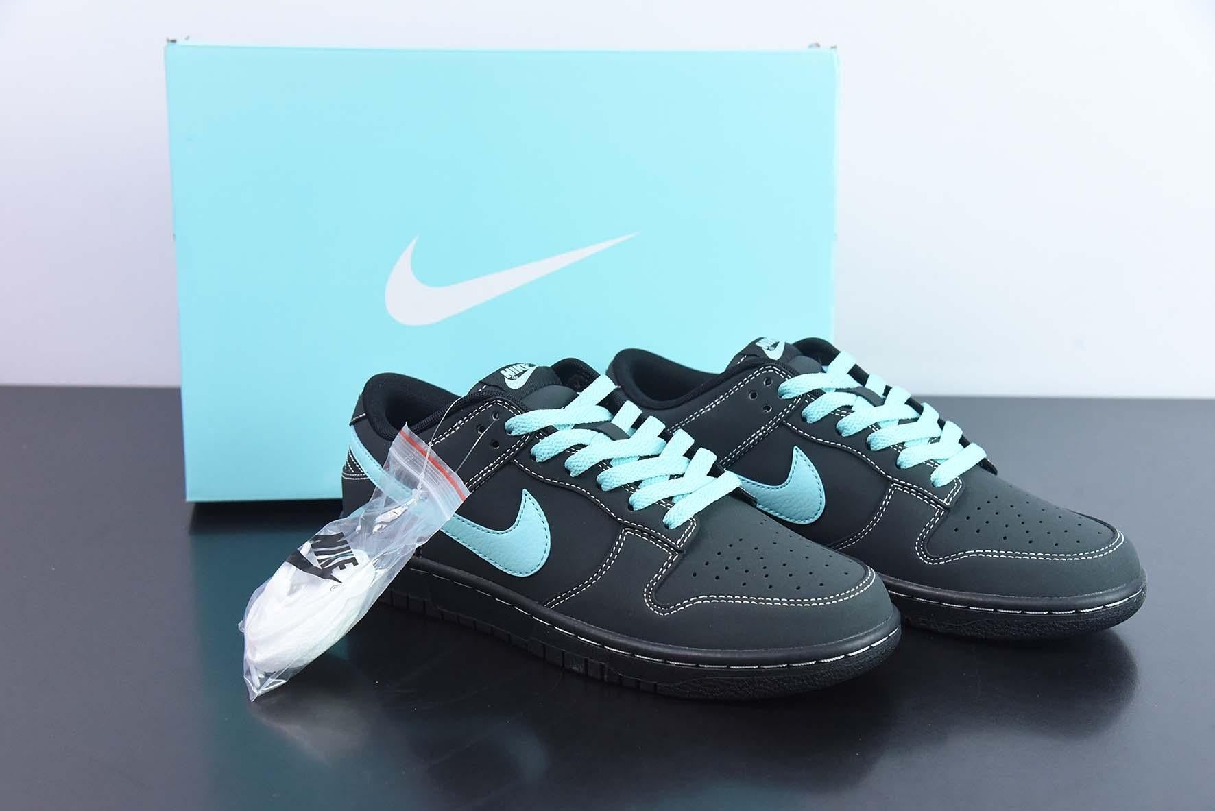 Nike SB Dunk Low x Tiffany Main image