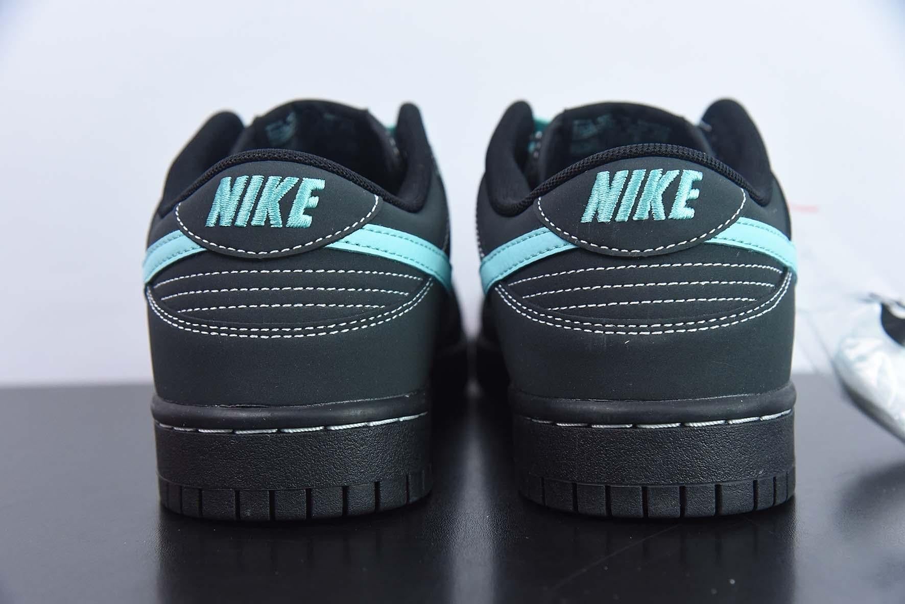 Nike SB Dunk Low x Tiffany