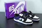 Nike SB Dunk Low Court Purple