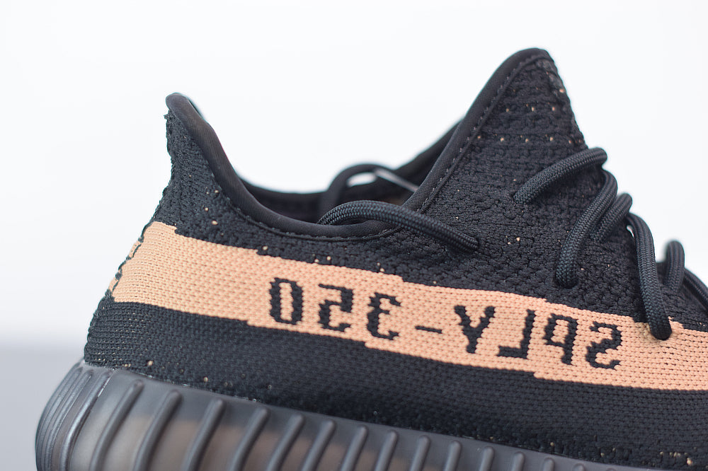 Adidas Yeezy 350 Boost V2 Copper
