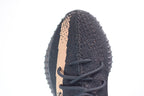 Adidas Yeezy 350 Boost V2 Copper