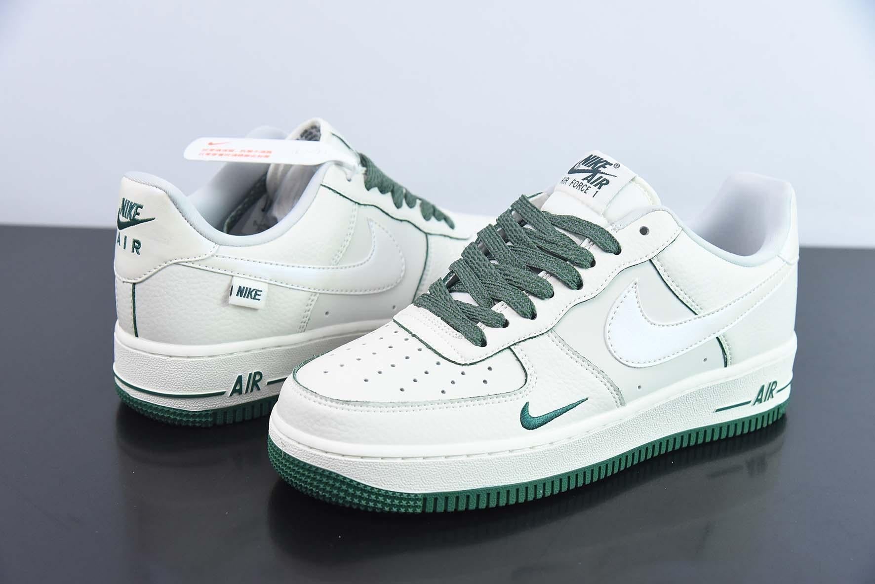 Nike Air Force 1 07 Low Fresh