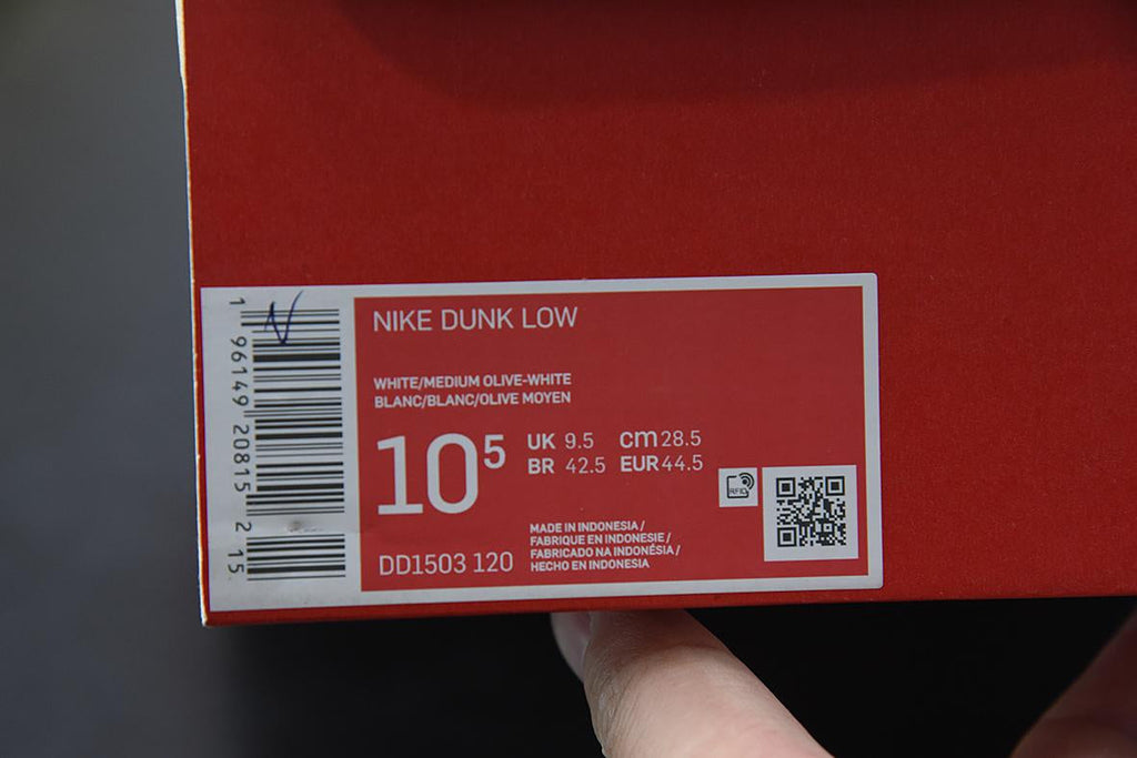 Nike Dunk Low Medium Olive