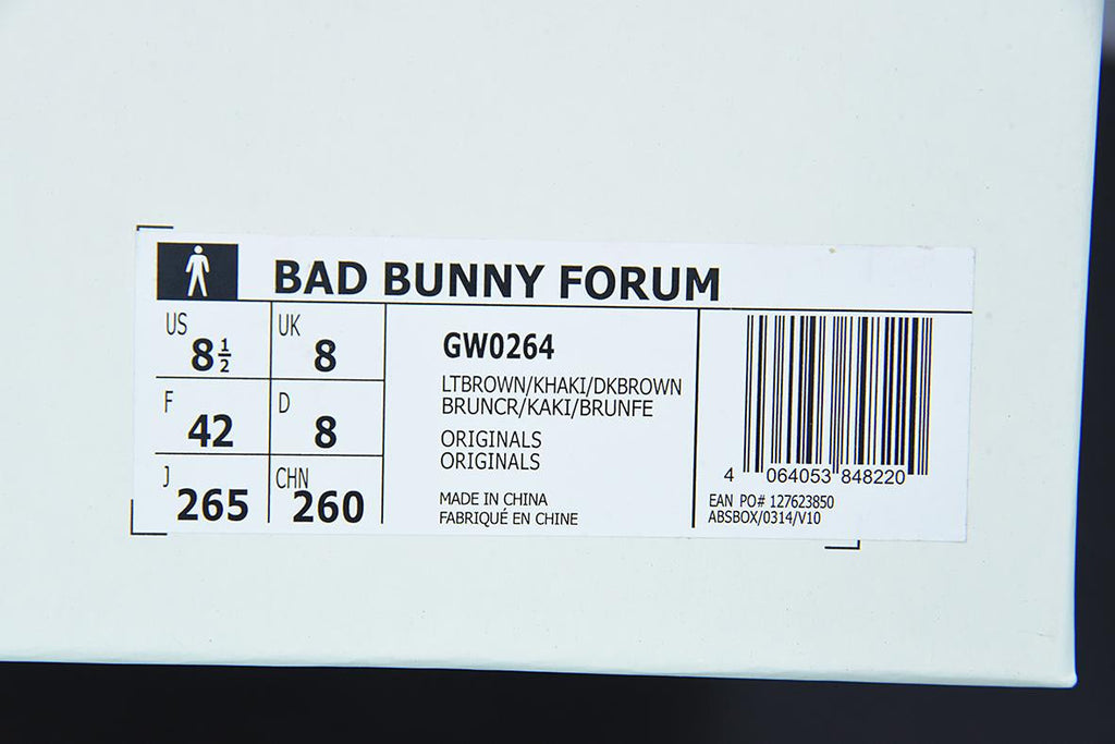 Adidas x Bad Bunny x  84 Low Coffee