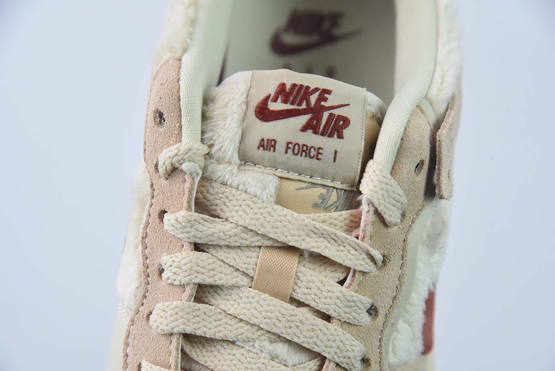 Nike Air Force 1 Shadow 'Shimmer'