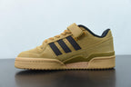 Adidas Forum Originals Low Caramel