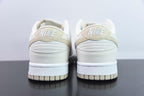 Nike SB Dunk Low Sanddrift