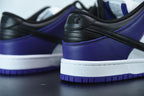 Nike SB Dunk Low Court Purple