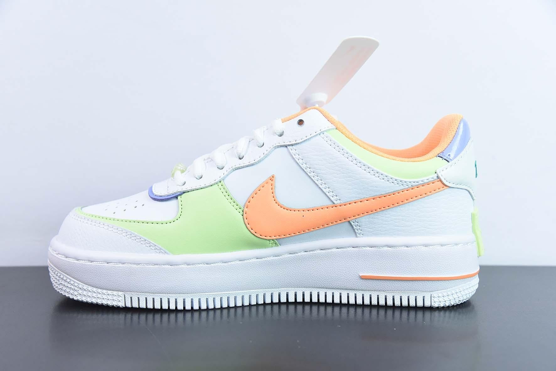 Nike Air Force 1 Shadow rainbow