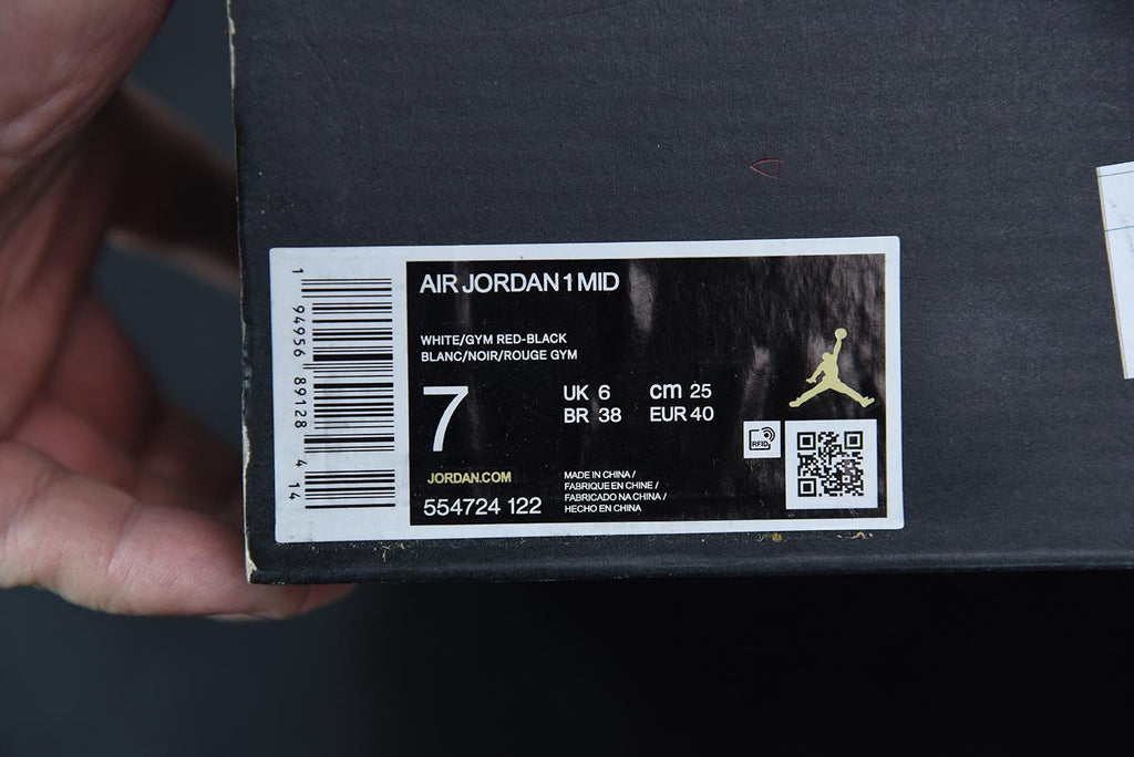 Nike Air Jordan 1 Mid Metalic Red