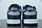 Nike Dunk Low Georgetown (GS)