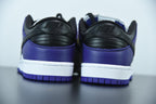 Nike SB Dunk Low Court Purple
