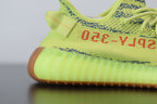Adidas Yeezy Boost 350 V2 Semi Frozen Yellow