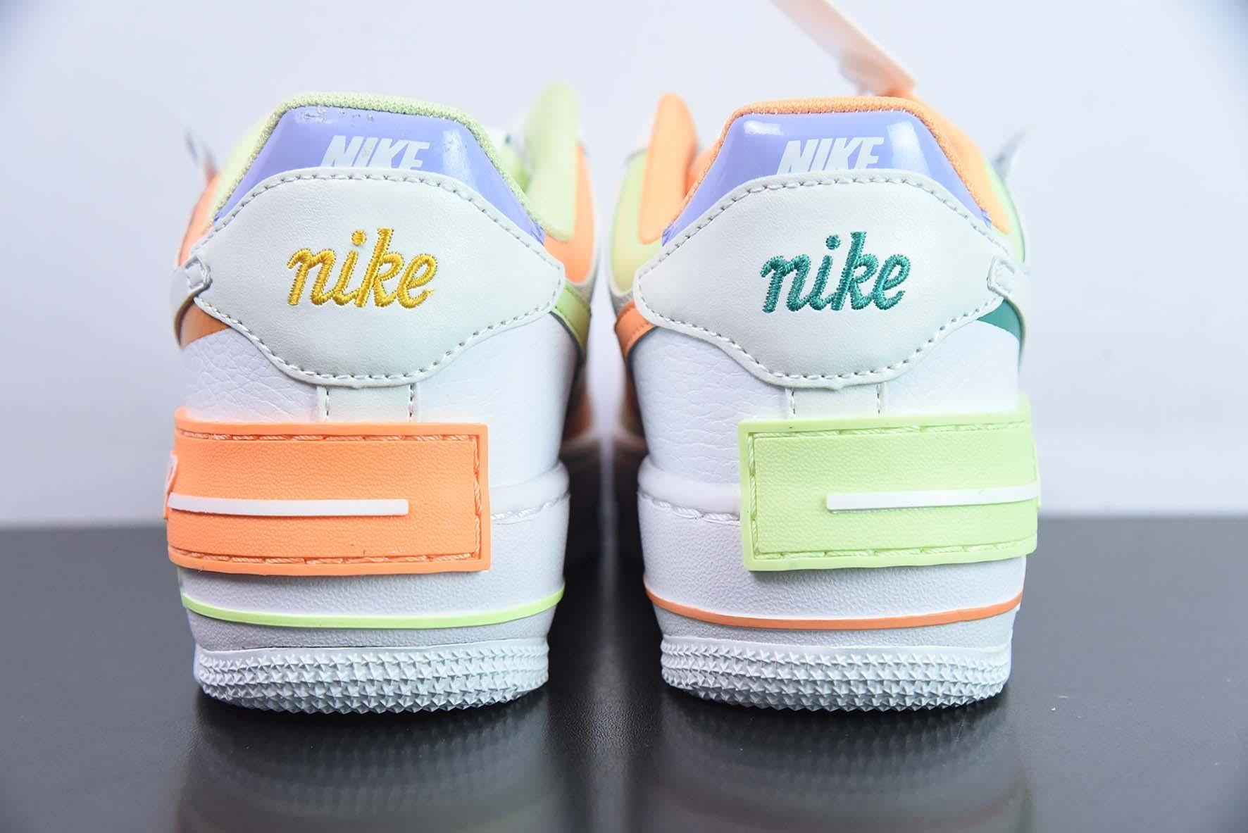 Nike Air Force 1 Shadow rainbow Secondary image