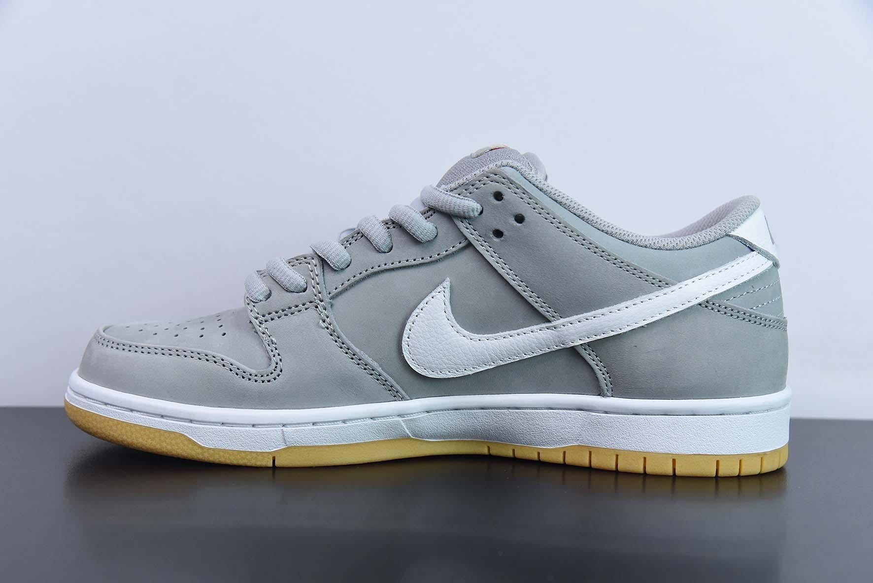 Nike SB Dunk Low Pro Wolf Grey Gum