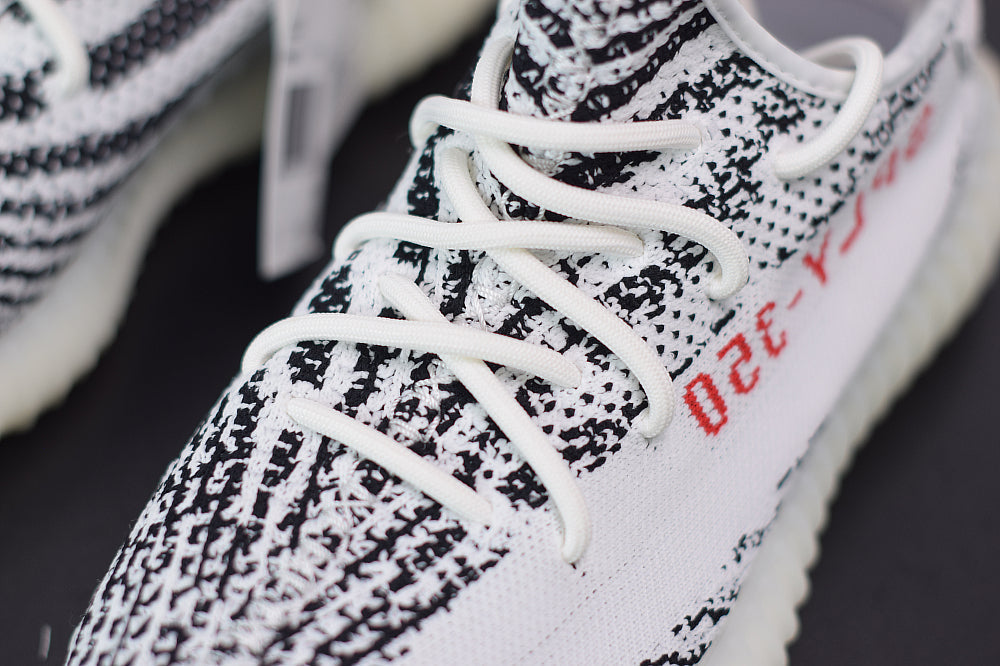Adidas Yeezy Boost 350 v2 Zebra