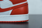 Nike Air Jordan 1 Mid Syracuse