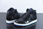 Nike Air Jordan 1 Mid Space Jam