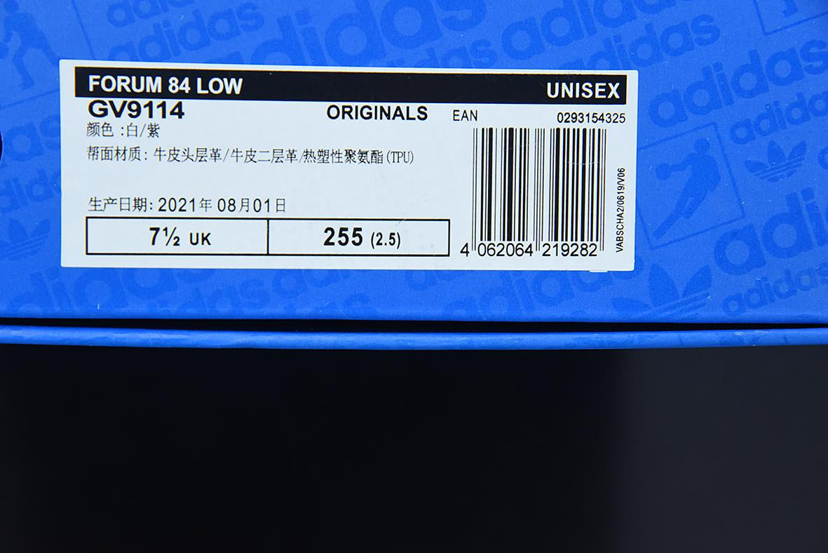 Adidas Forum 84 Low Power Berry