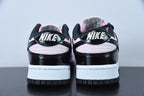 Nike SB Dunk Low ESS Pink Black
