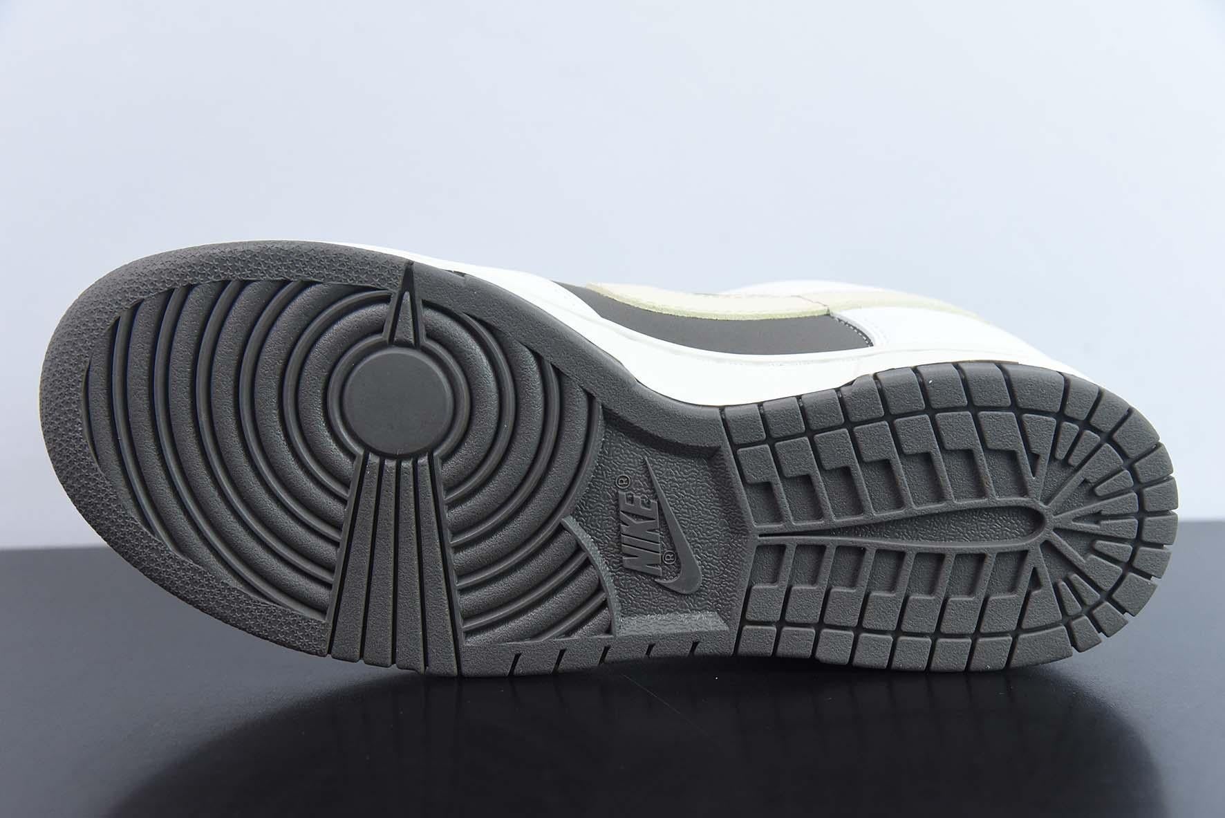 Nike SB Dunk Low mocha