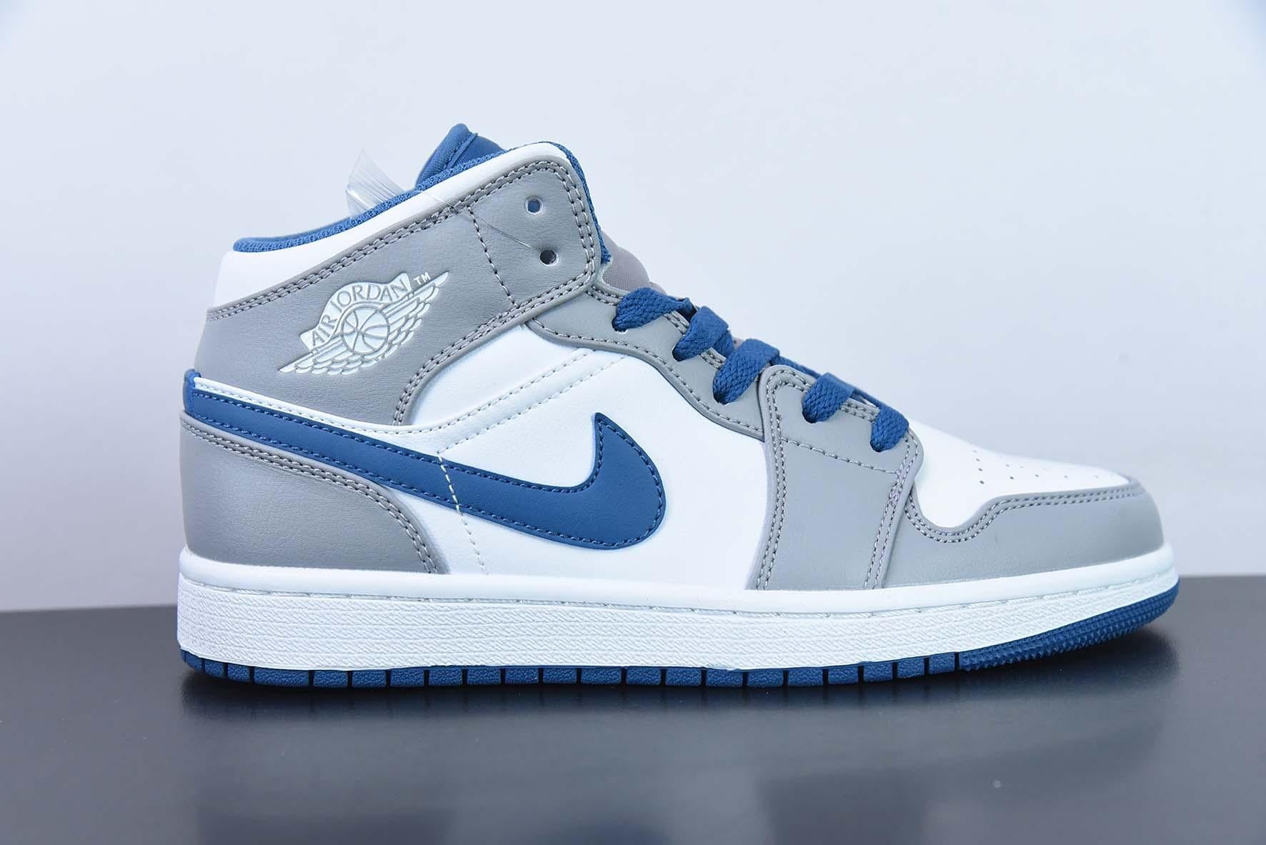 Nike Air Jordan 1 Mid True Blue