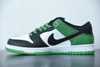 Nike SB Dunk Low Classic Green