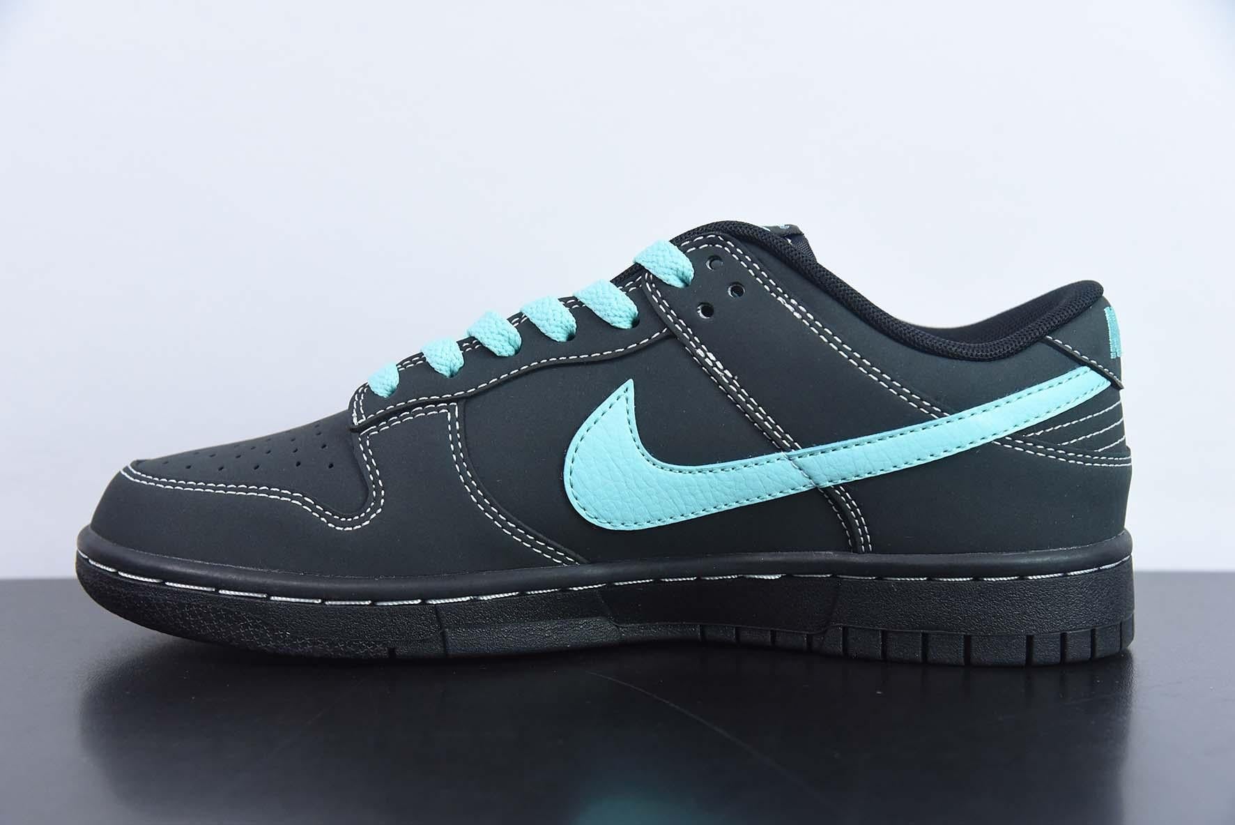 Nike SB Dunk Low x Tiffany