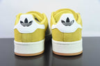Adidas Campus Yellow