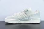 Adidas Forum Originals 84 Triple White